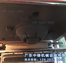 機械配件造型砂型效果